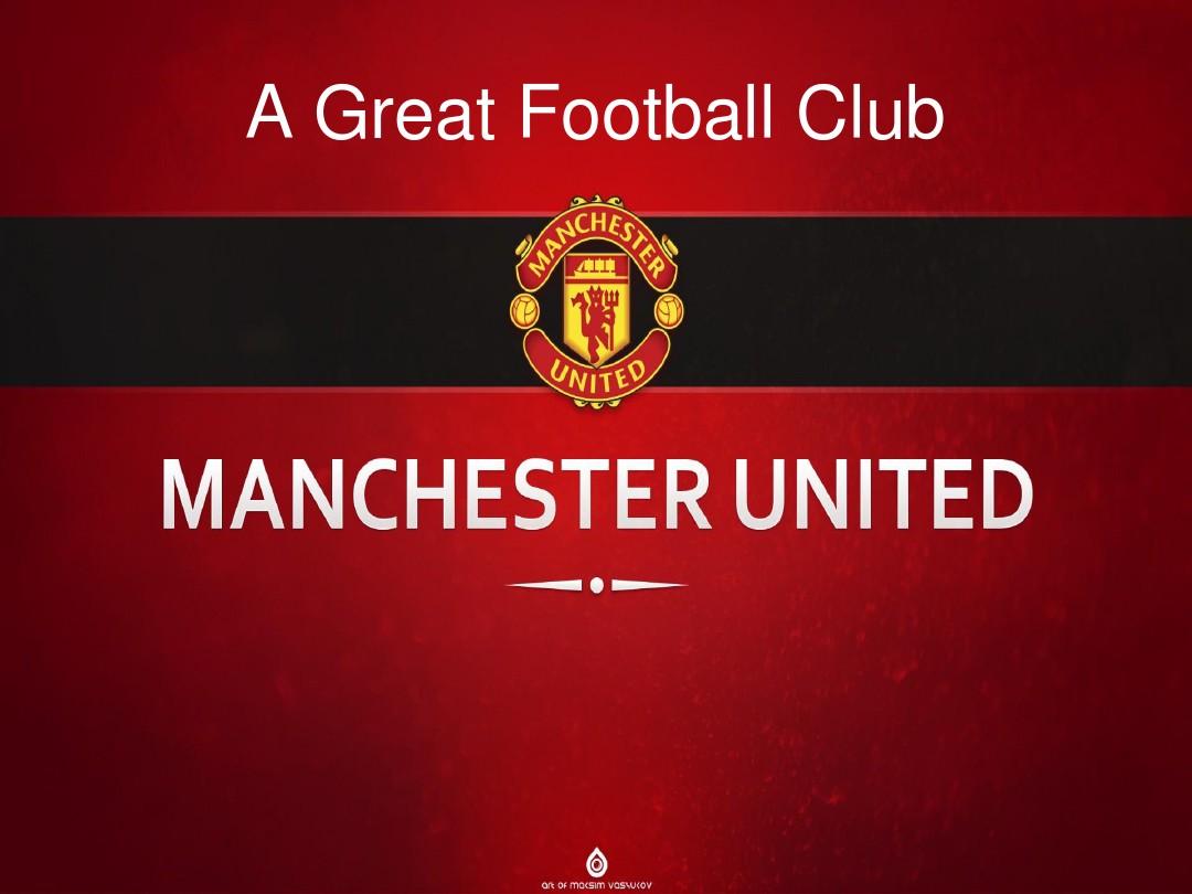 洛佩斯凭借 洛佩斯凭借